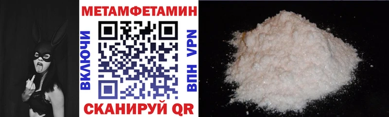 Amphetamine 98%  Невель 