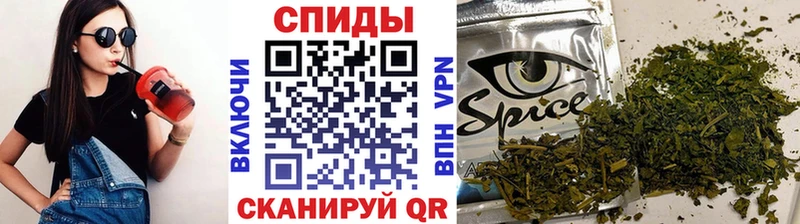 мориарти Telegram  Невель  Бутират BDO 