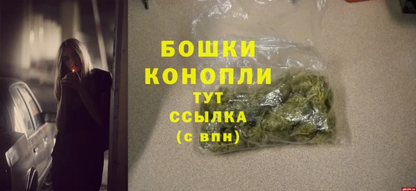 мяу мяу мука Беломорск