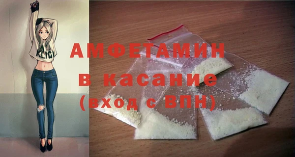 наркотики Баксан