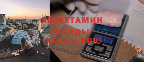 наркотики Баксан