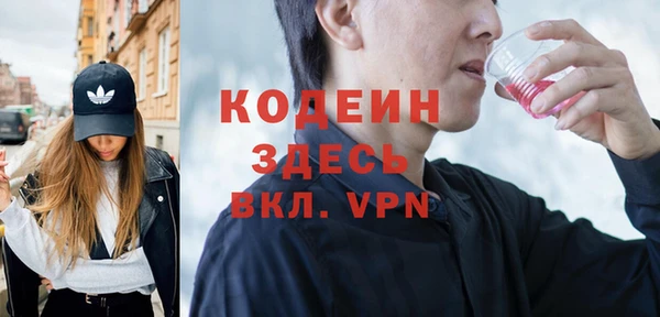 ешки Белокуриха