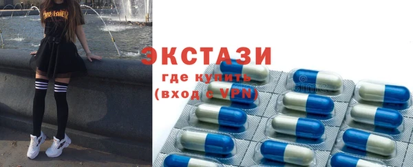 ешки Белокуриха