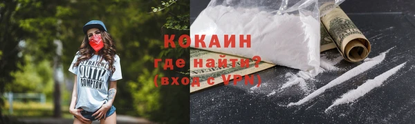 стаф Балабаново