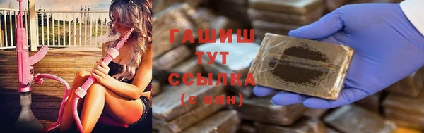 прущая мука Белоозёрский