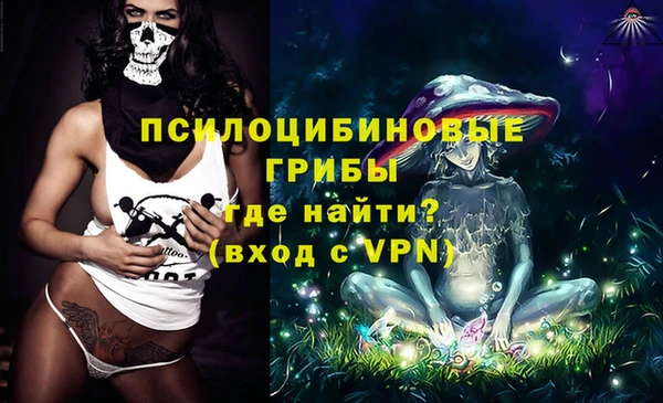наркотики Баксан
