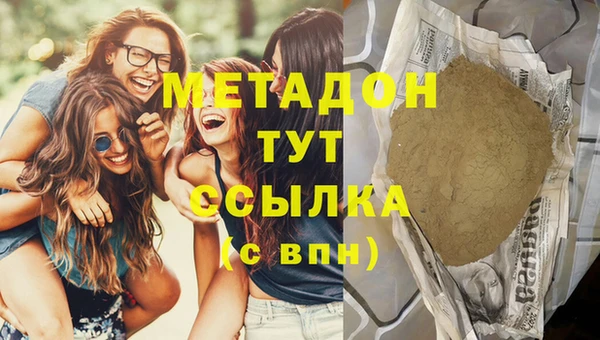 стаф Балабаново
