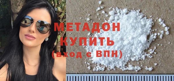 ешки Белокуриха
