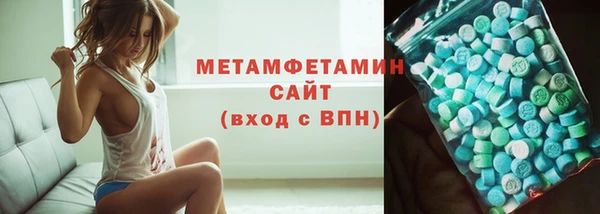 наркотики Баксан