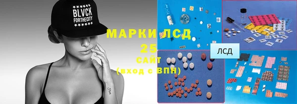стаф Балабаново
