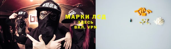 наркотики Баксан
