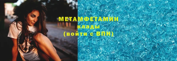 наркотики Баксан