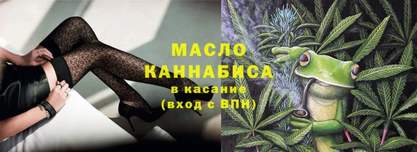 прущая мука Белоозёрский