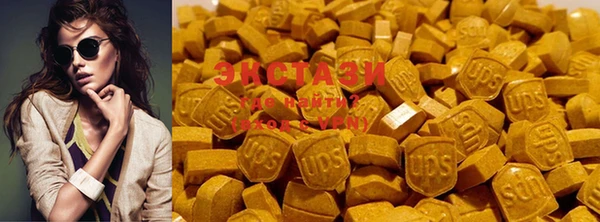 прущая мука Белоозёрский