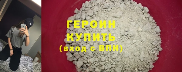 стаф Балабаново
