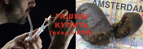 прущая мука Белоозёрский