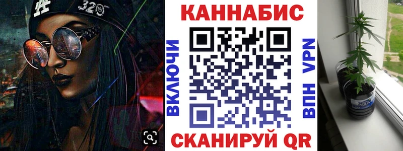 Конопля ГИДРОПОН  KRAKEN как войти  shop формула  Невель 